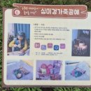 안양로214번길 이미지
