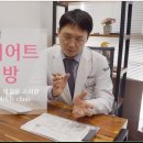 천고한의원 네이버블로그