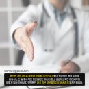 ㈜위드메드 이미지