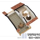 에이하우스 이미지