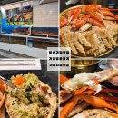 기타,숟가락난타 | 부산 기장 맛집 대게 기장명품대게 기장시장 맛집