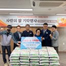 (주)이노텍코리아 네이버블로그