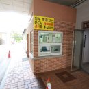 힐탑더블시티 이미지