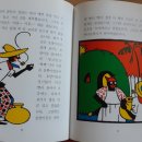 삼보문화사 - 포항시 북구 | 삼보문화사
