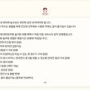 비어마이독 이미지