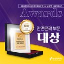 긴턱성형 전후:후기 1개월 만에 여신 등극!