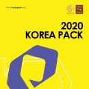 국제포장