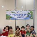 7월 세시풍속 1 [대서 : 시원한 계곡으로 떠나요!] 이미지