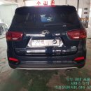 투투1급자동차공업사 이미지