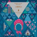 그레이스여관 이미지