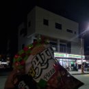 세븐일레븐울진연호점 이미지