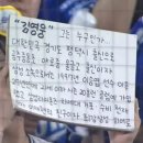 비트 16 가산점 | 2025.10 결산