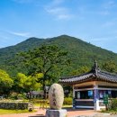 민속산방 이미지