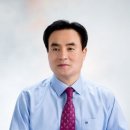 금평초 이미지
