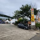 서문가구특화거리 | 양산가구거리 리퍼가구 보다 싼 왕가구! 소파와 식탁까지 대만족 후기