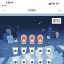 그린핑크 이미지