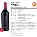 부케팔로스 이미지