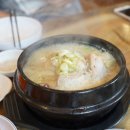 옛골가마솥삼계탕 네이버블로그