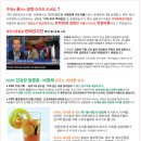 장수약국 이미지