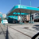 인천그린주유소 이미지