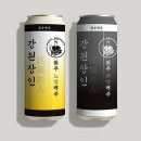 원주브로이하우스