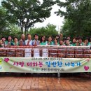 온천1동-10 이미지