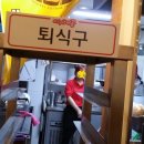 미스싸이공 네이버블로그