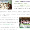 성가소비녀회성가복지병원 Daum카페