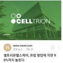 휴마시스 주식회사 네이버블로그