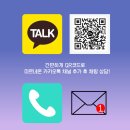 미르헤어샵 - 서구 유촌동 | 미르헤어샵