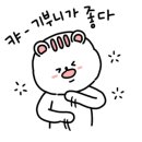JK네트웍스 이미지