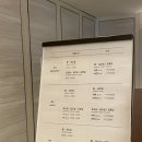 (주)부산롯데호텔 | 부산 임산부 할인 식당 롯데호텔 뷔페 라세느 주중 런치 후기(당일 예약)