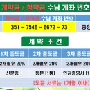 주식회사 파인트리 이미지