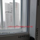 신영이엔지 이미지