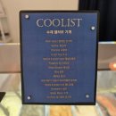 [분당 정자] &#34;이탈리아 감성 한 스푼🍨 수제 젤라또 맛집 ‘COOLIST’ 방문 후기&#34;