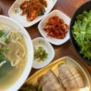 슬비네칼국수