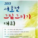 (주)데어리푸드 이미지