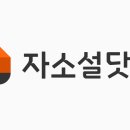 세기닷컴 이미지