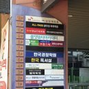 150-2-000016 | 대구 동성로필라테스 추천 더센터오브필라테스 대구점 직장인 필라테스 수강 후기