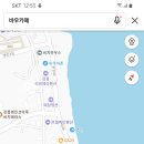 영진이발관 - 안동시 중앙시장5길 20 | 영진이발관