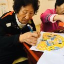 산포경로당 이미지