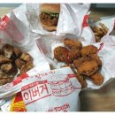 맘스터치(영남대점) 이미지