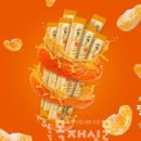 (주)키즈웰 이미지