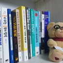 크리스틴어학원