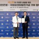 (주)한국오토엠 이미지