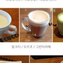 파스쿠찌 모현점 이미지