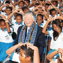 부영체육관 이미지