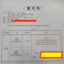 (주)한솔씨앤씨 네이버블로그