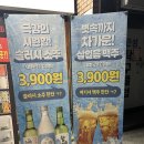 병무상회 이미지