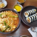 서호김밥 - 성남시 분당구 황새울로360번길 42 | 서호김밥